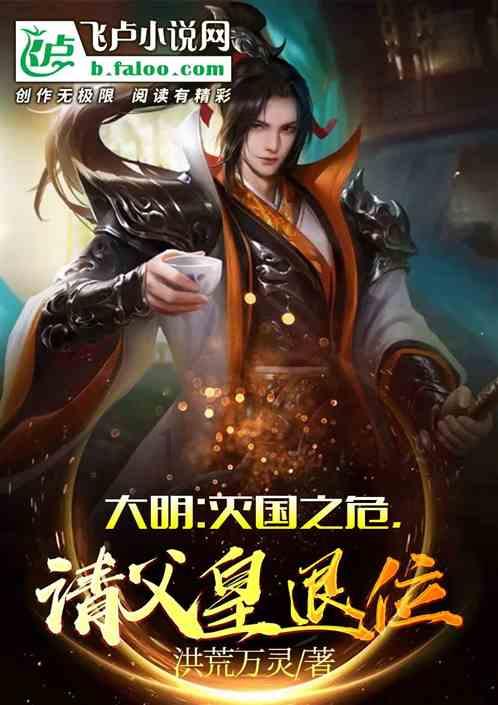 春运期间 警惕诺如病毒感染